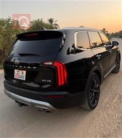 کیا تێلوراید